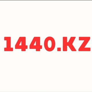 Telegram chat 1440.kz logo