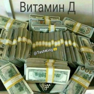 Telegram chat ЖАСЛАР ПЛЮС logo
