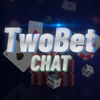 Telegram chat 🔹 TwoBet: чат logo