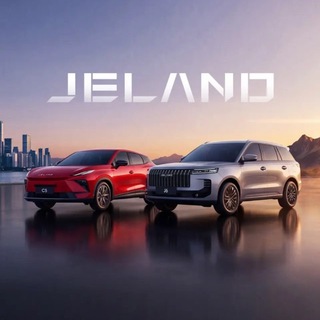 Telegram chat JELAND Club logo