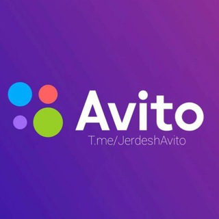 Telegram chat МОСКВА АВИТО КУПИ ПРОДАЙ👚👕👖👗 logo