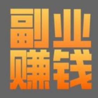 Telegram chat 工作室❤️游戏🪙直招🚀VPN💰交易所 logo