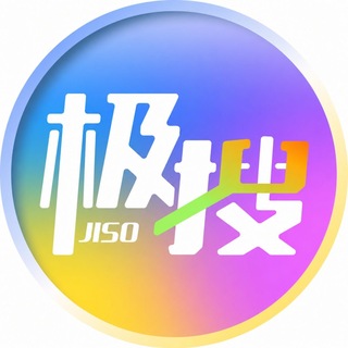 Telegram chat 极搜大船团🚢 logo