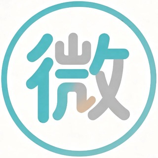 Telegram chat 反诈防骗交流群 🈲广 logo