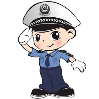 Telegram chat 正义-电销数据行业收粉 logo