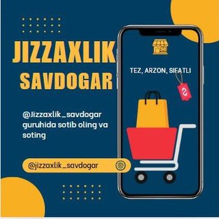 Telegram chat Jizzax online savdo. 🏠💻🚘🛵 logo