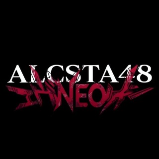 NEO ALCSTA48 - Telegram Groups