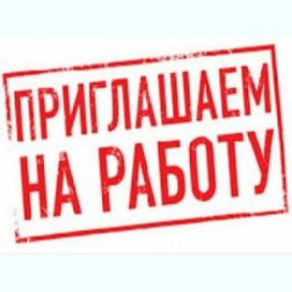 Telegram chat РАБОТА В ХЕРСОНЕ logo
