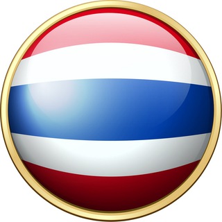Telegram chat Самуи 🇹🇭 Работа | Вакансии • Поиск • Сотрудничество logo