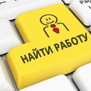 Telegram chat Работа Беларусь logo