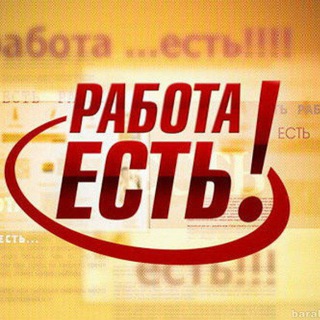 Telegram chat Черногория Работа logo