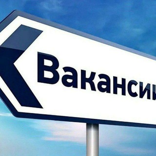 Telegram chat ВАКАНСИЯ КАРАКАЛПАКСТАН logo