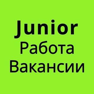 Telegram chat Junior Джун IT Вакансии logo