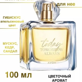 Telegram chat OPTOM PARFUM SAMARQAND logo