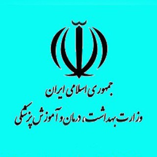 لوگوی چت تلگرام kadredarmancom — 🏨مطالبه گری کادر سلامت و درمان