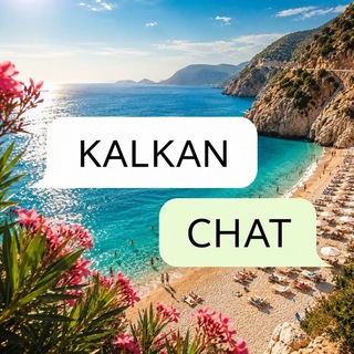 Логотип телеграм-чата kalkankash — Калкан Каш Турция