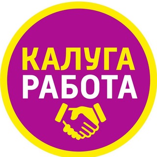 Telegram chat KALUGA ISH 24/7 SOAT logo