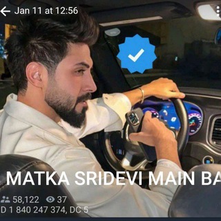 टेलीग्राम चैट का लोगो kalyan_vip_gem — KALYAN MATKA