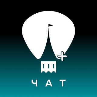 Telegram chat Kamianets PLUS • чат logo
