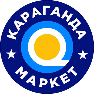 Telegram chat КАРАГАНДА МАРКЕТ logo