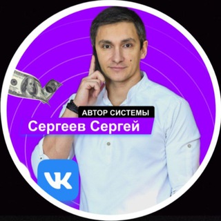 Telegram chat 🤖 Воронка   заявки 🔺Эксперты 🔺Наставники logo