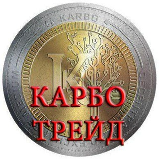 Telegram chat Karbo & кpипто тpейд logo