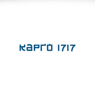 Telegram chat Карго1717✈️Самая быстрая доставка из Китая✈️Выкуп и отправка товара из Китая logo
