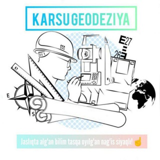 Telegram chat KarSU Geodesy, cartography and cadastre logo
