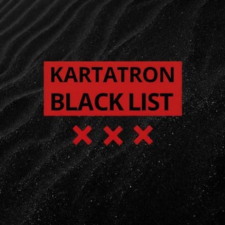 Telegram chat KARTATRON BLACK LIST logo