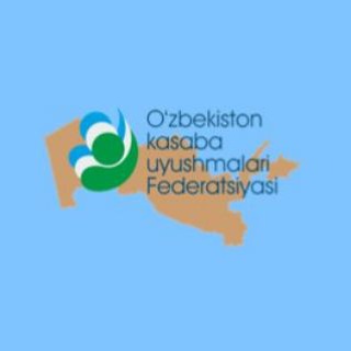 Бошланғич касаба уюшмаси ташкилотлари ⚖️ Boshlang'ich kasaba uyushmasi tashkilotlari - Telegram Groups