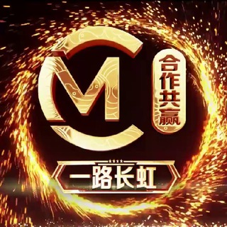 Telegram chat 盘口灰产项目出海资源交流群 logo