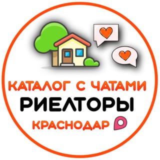Telegram chat Каталог групп риелторы Краснодара logo
