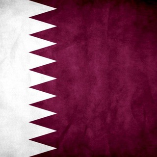 Telegram chat 🇶🇦 Катар чат logo