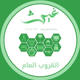 Telegram chat جامعة الملك عبدالعزيز KAU logo