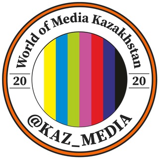 Telegram chat World of Media Kazakhstan logo
