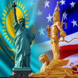 Telegram chat Kazakh Community in America 🇰🇿🇺🇸🌎🗽 logo