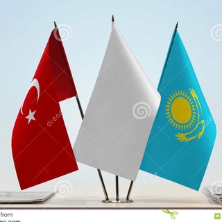 Telegram chat Казахи в Мерсине🇰🇿🇹🇷 logo