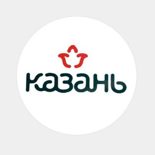 Telegram chat Казань Объявления logo