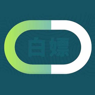 Telegram chat 甲骨文云白嫖群 logo