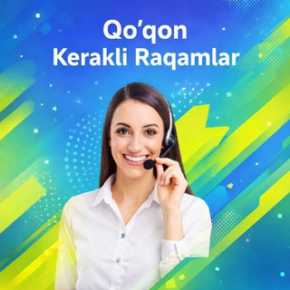 Логотип телеграм-чата kerakli_raqamlar1 — QO'QON KERAKLI RAQAMLAR 1