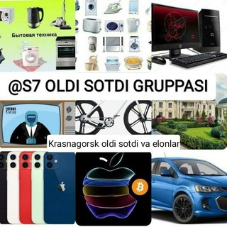Telegram chat OLX KRASNAGORSK OLDI SOTDI VA ELONLAR GRUPPASI 😊 logo