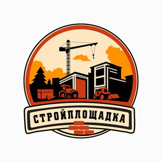Telegram chat Стройплощадка Хабаровск Край logo