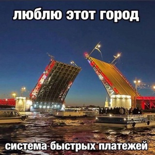 Telegram chat Халтура / Заявки СПб logo
