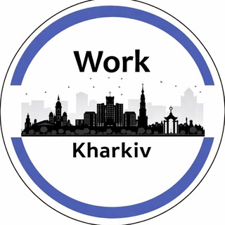 Telegram chat Робота Харків 💼 logo