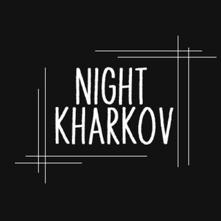 Telegram chat Night_Kharkov Chat logo