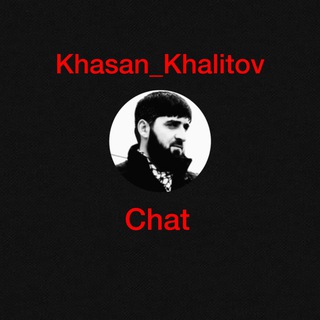 Telegram chat KHASAN_KHALITOV Chat logo