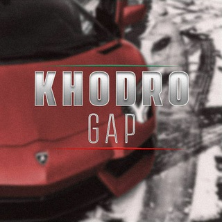 Telegram chat Khodro Gap logo