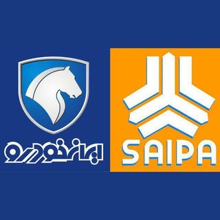 گروه سهامداران خودرو خساپا - Telegram Groups