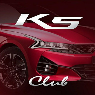Telegram chat Kia K5 клуб logo