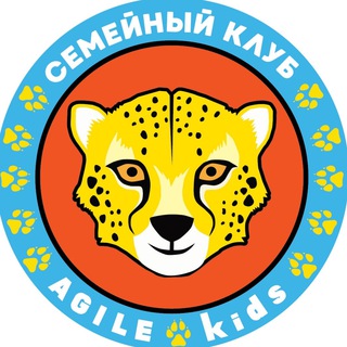 Telegram chat Детский клуб AGILE kids logo